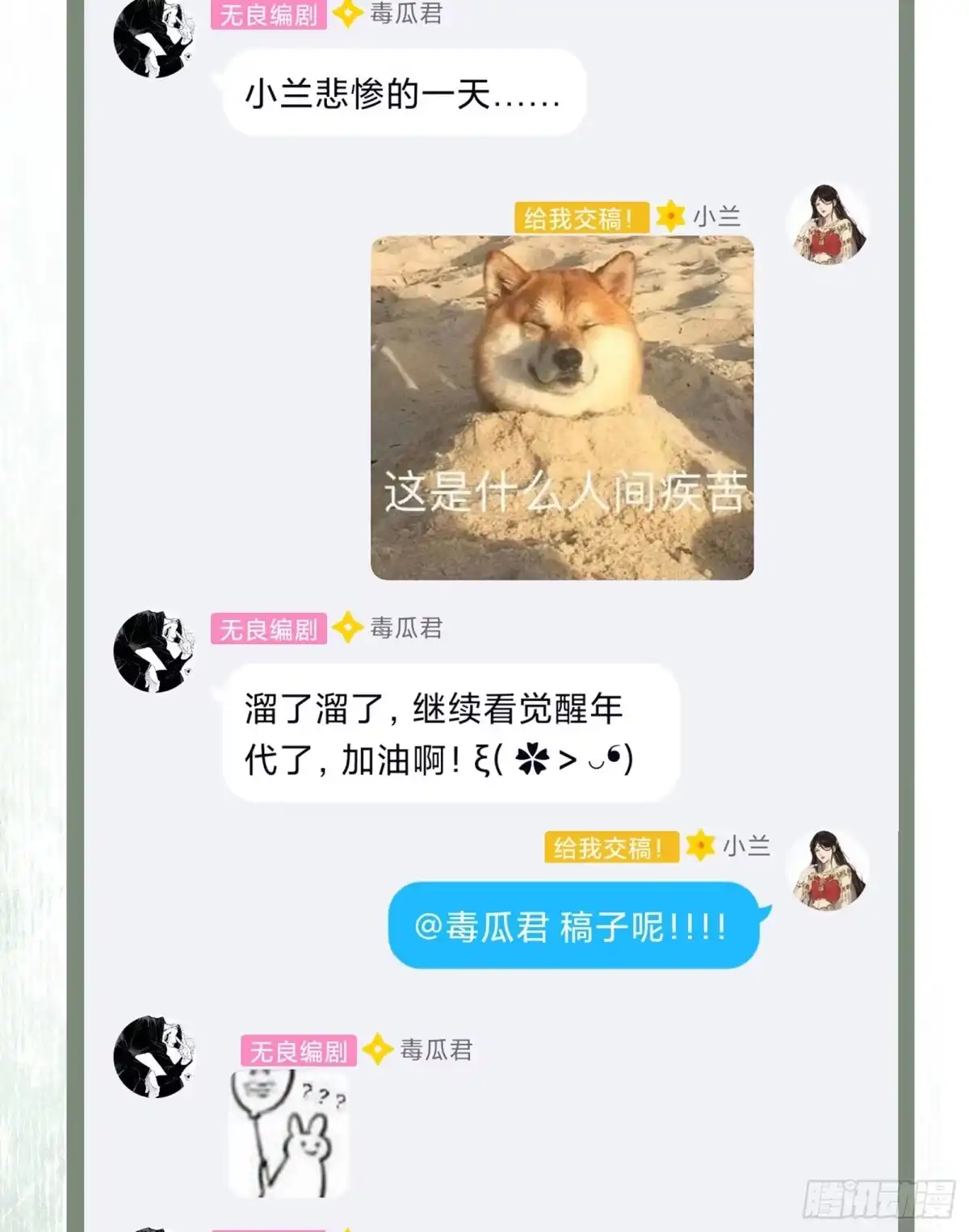 第41页