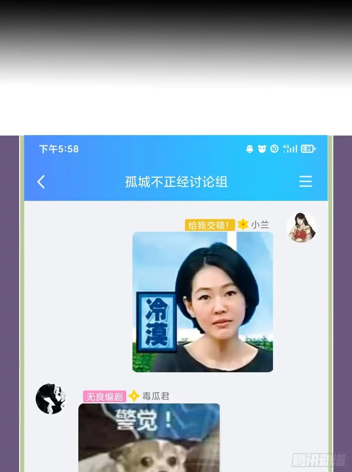 第45页