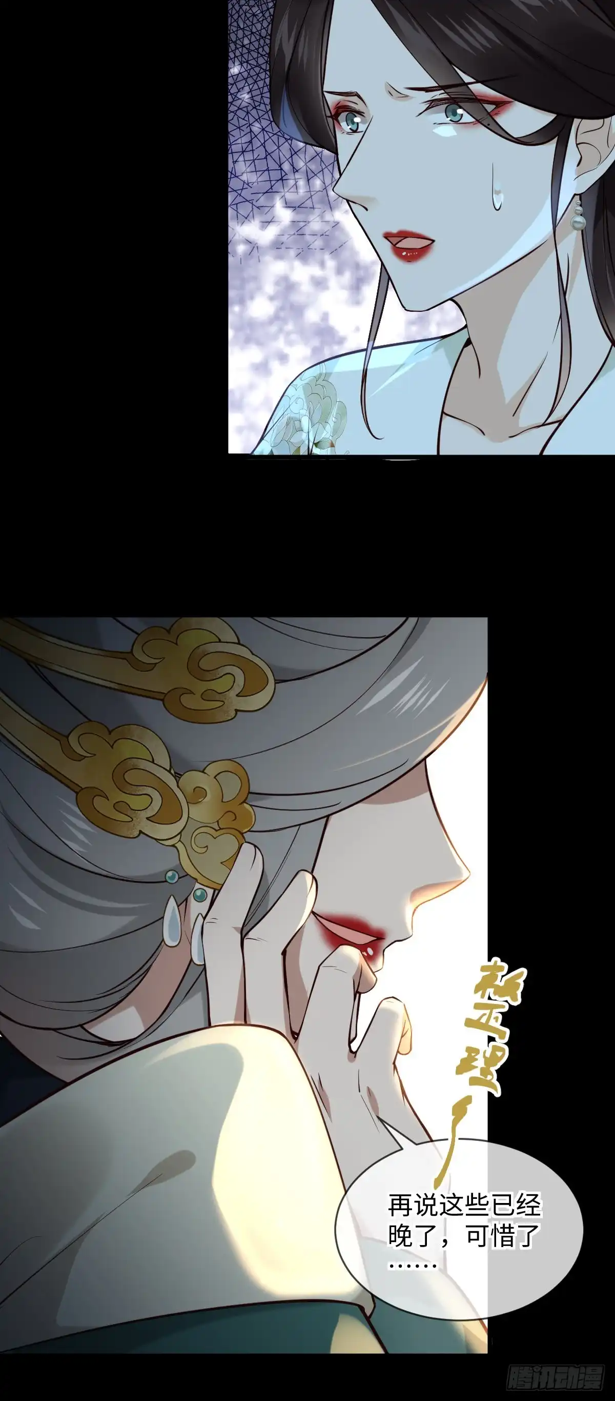 第52页