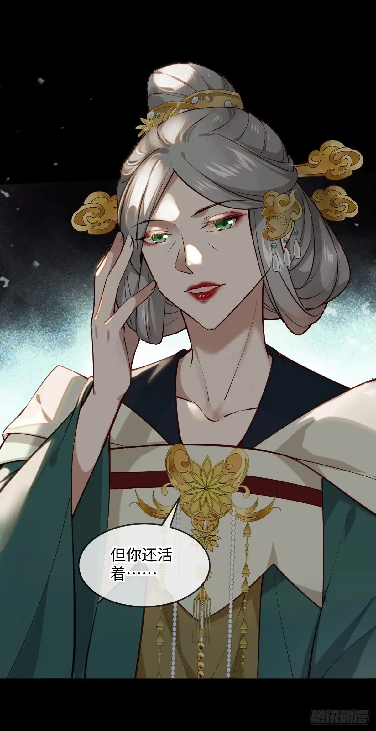 第53页