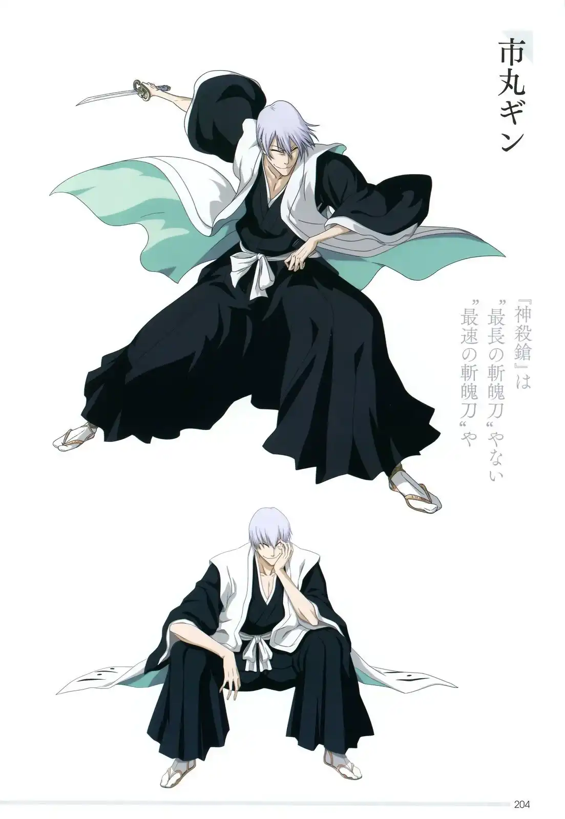 第188页