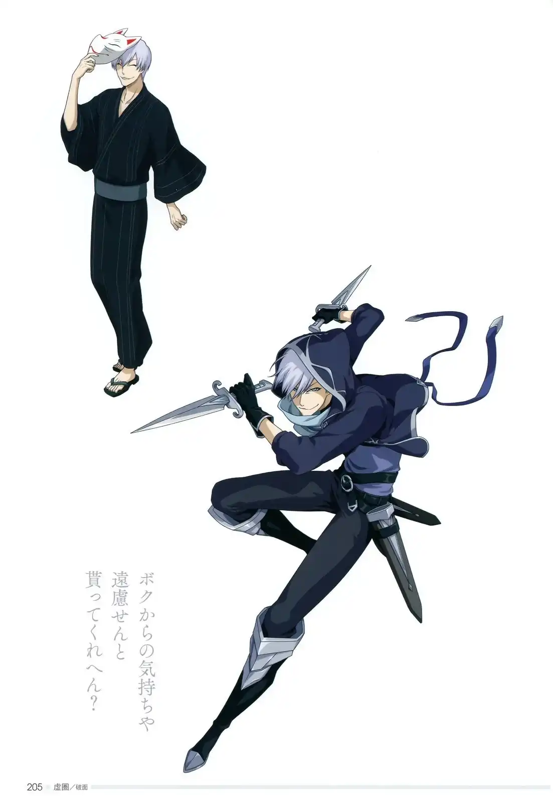 第189页