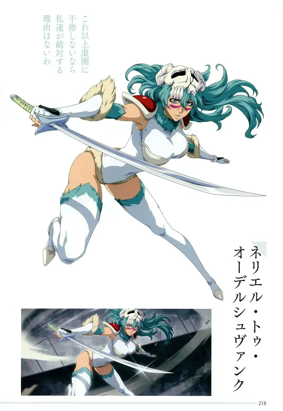 第200页