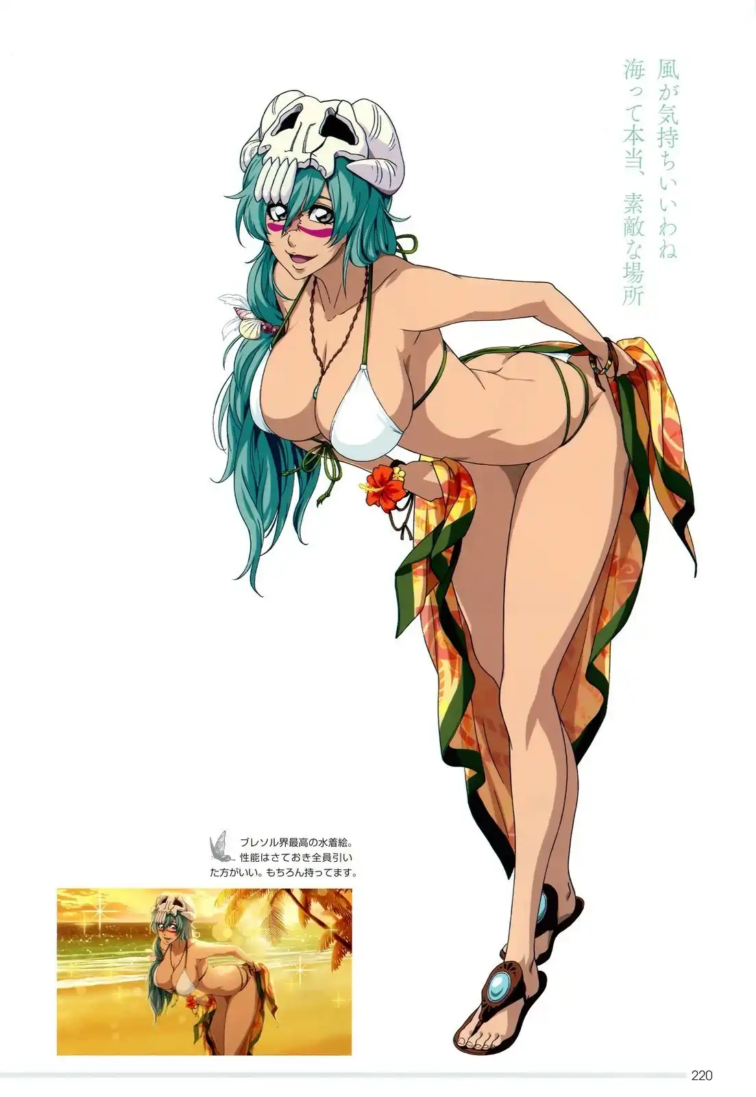 第202页