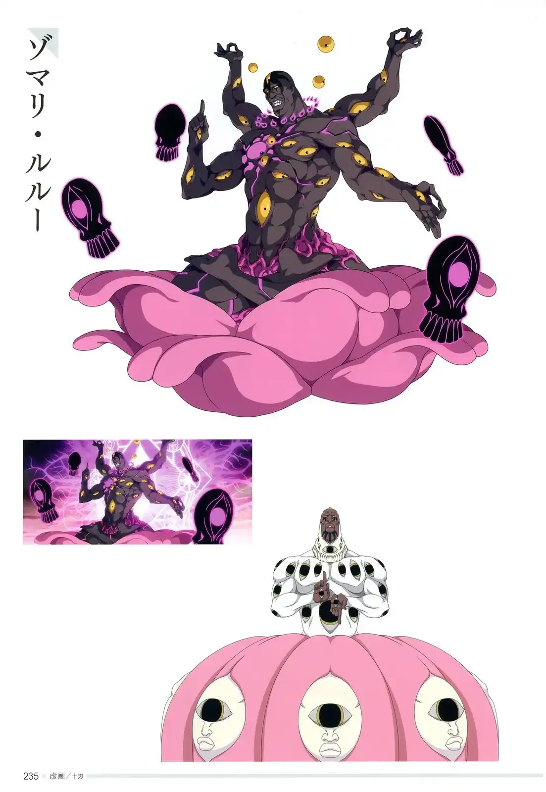 第212页