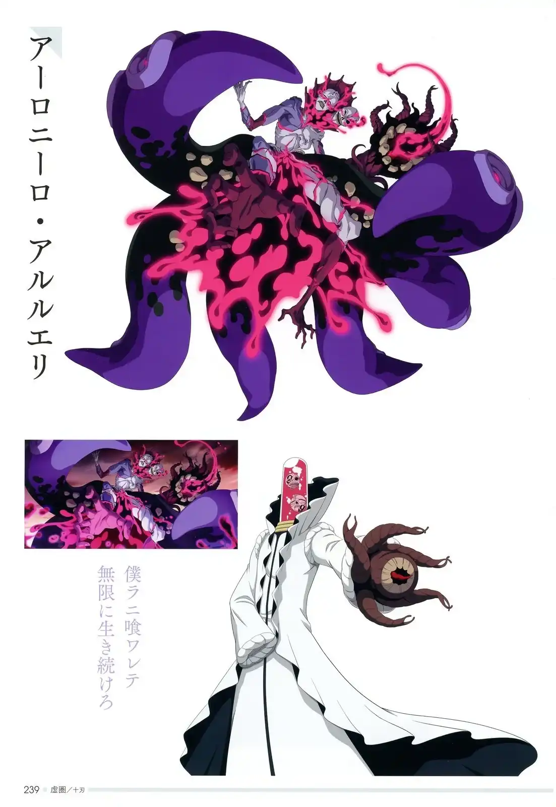第215页