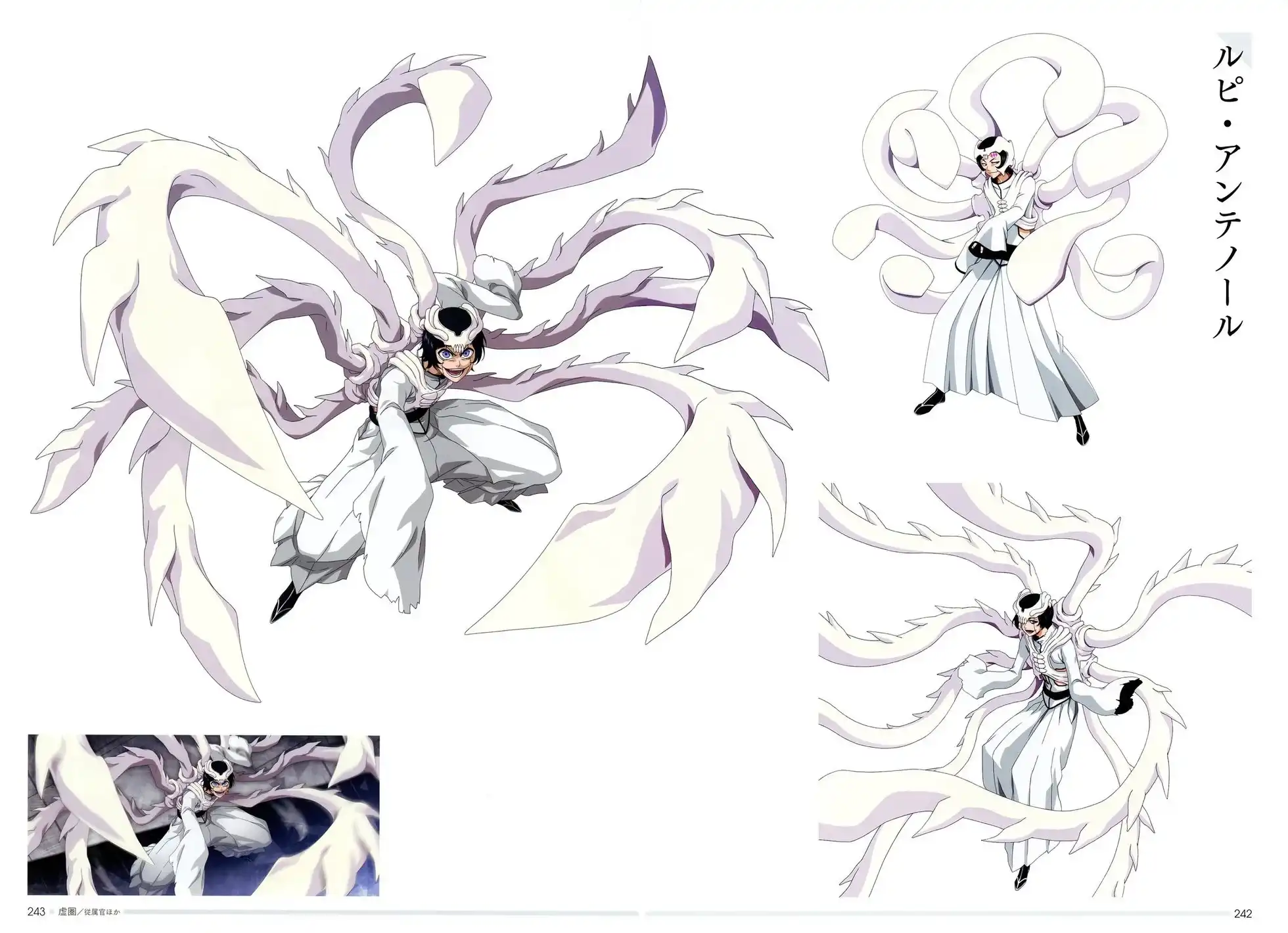 第217页
