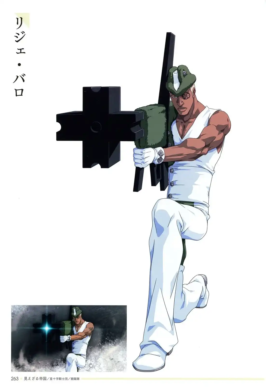 第235页