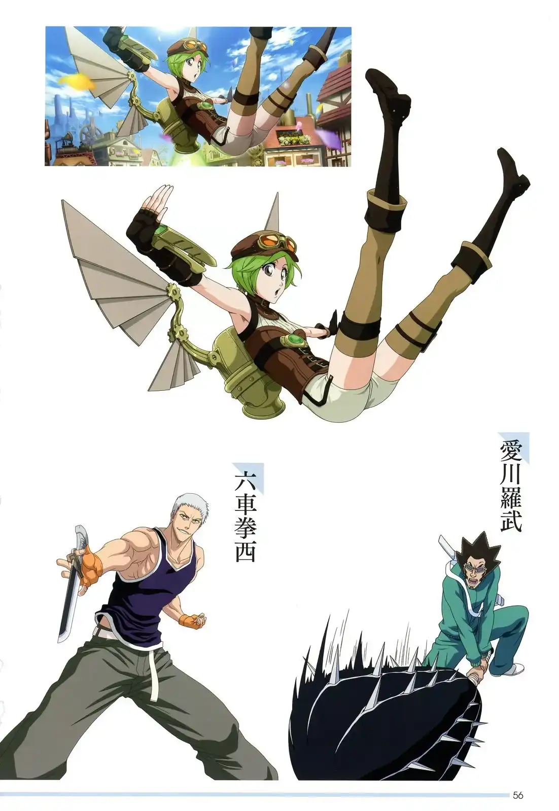 第53页