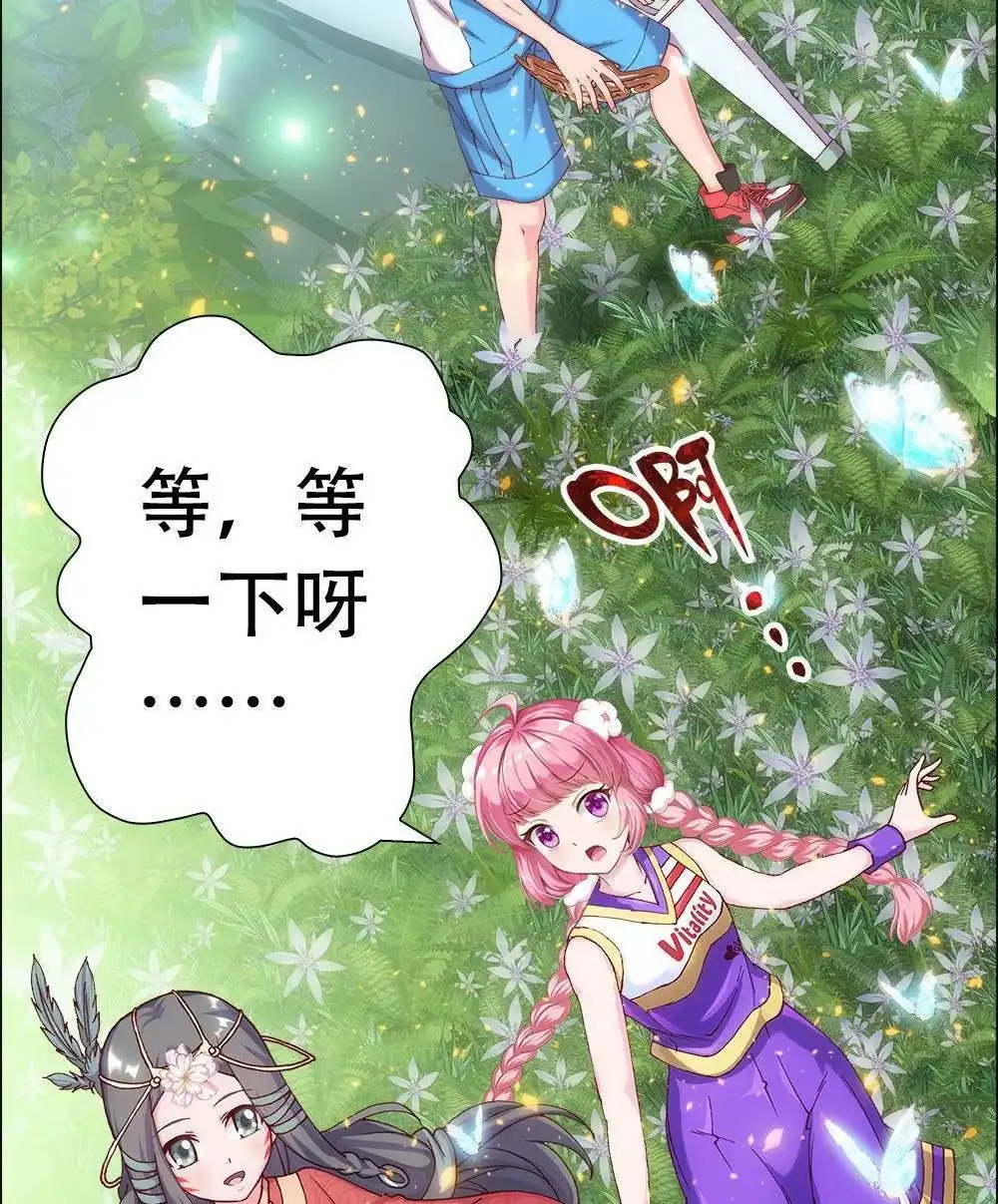 第55页
