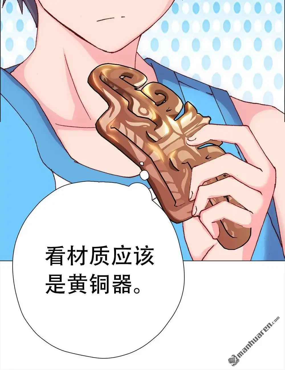 第58页