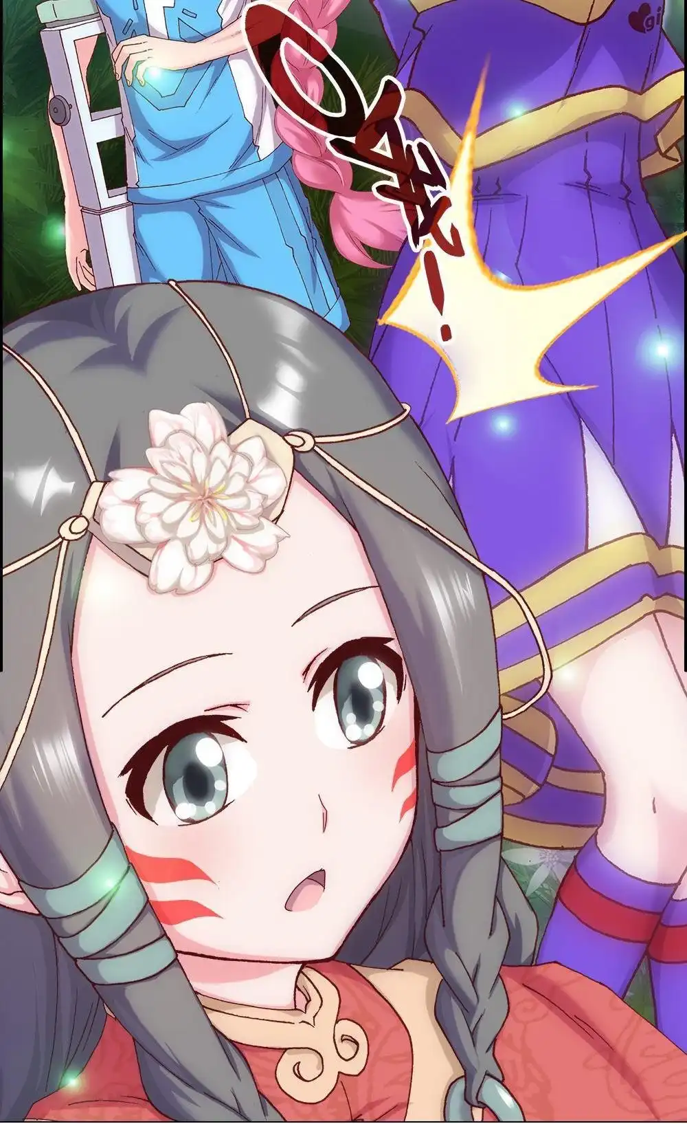第47页