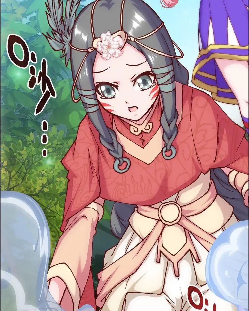 第66页