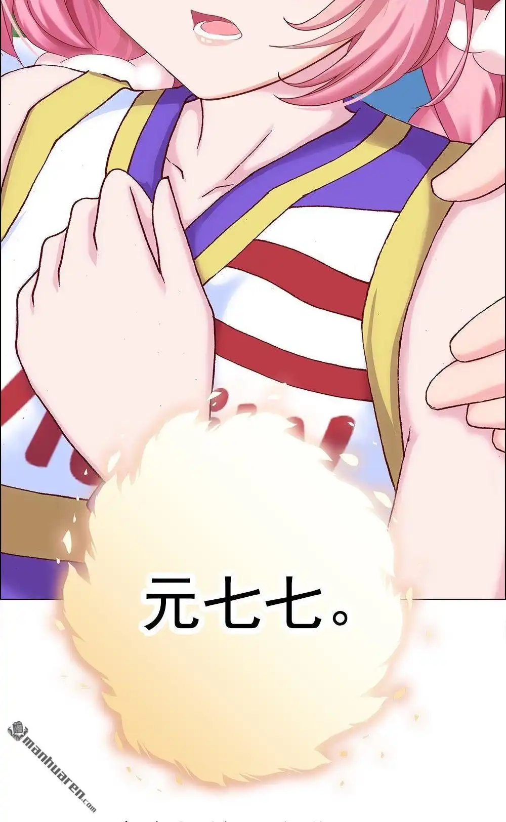 第83页