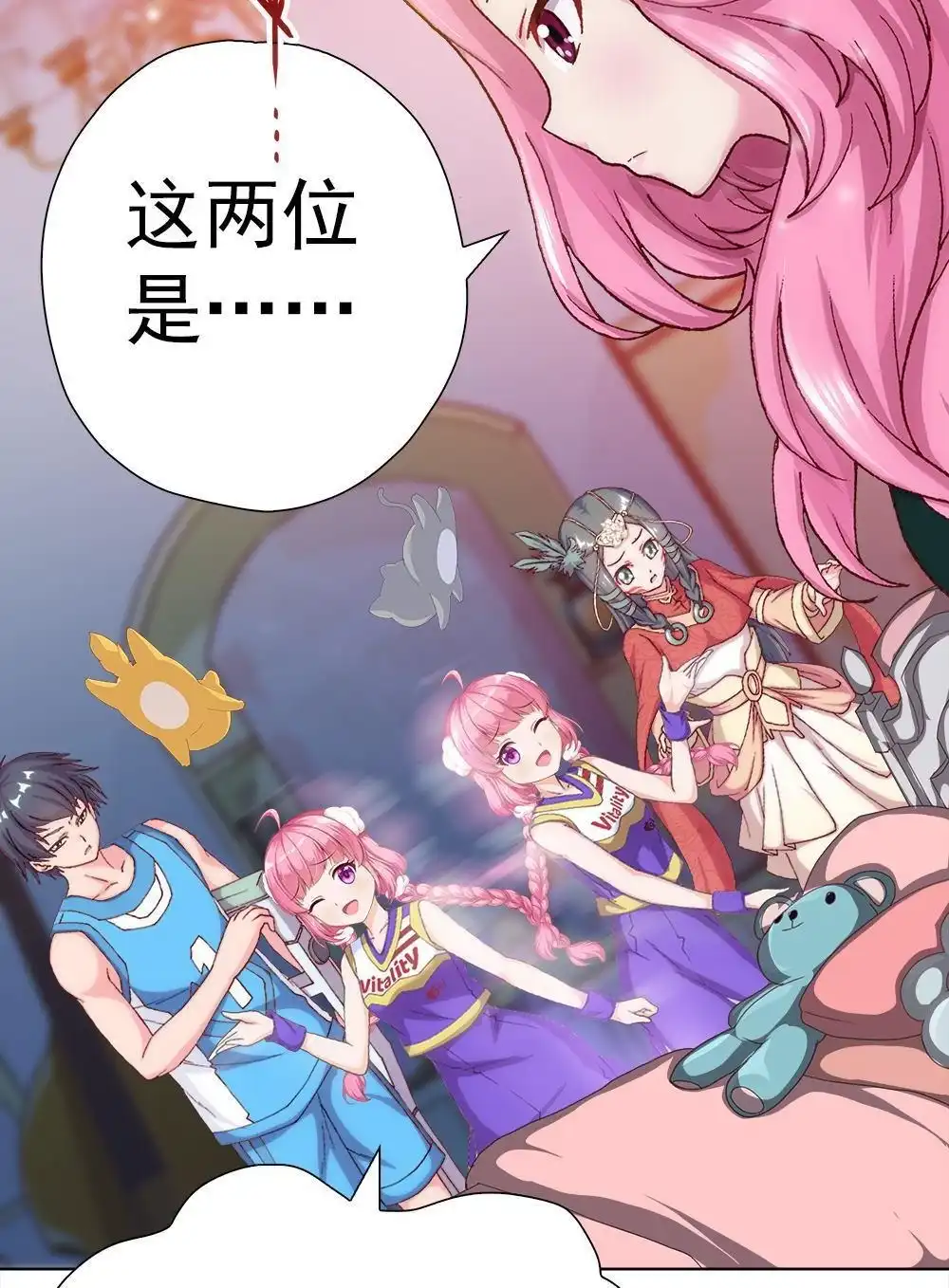 第53页