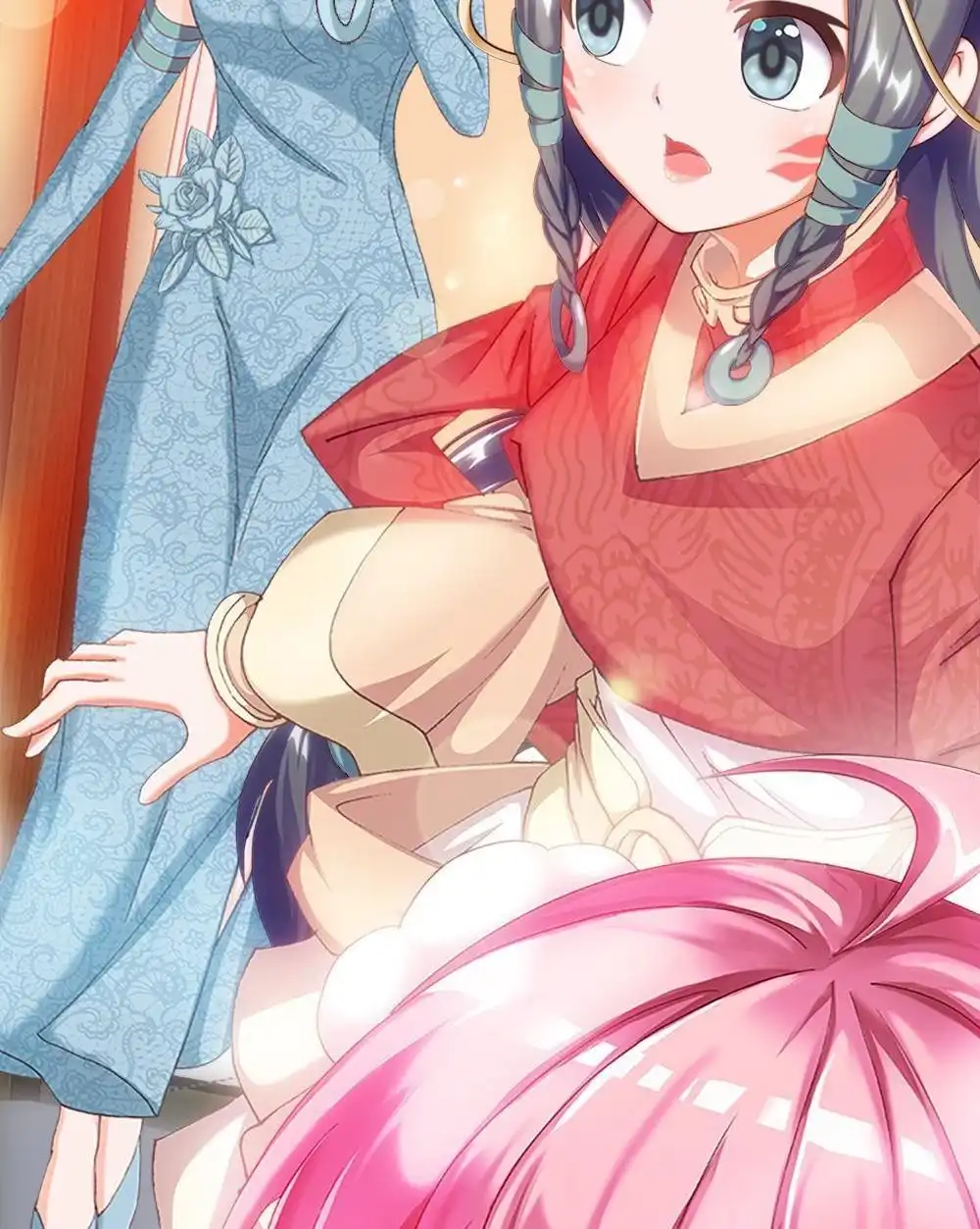 第71页