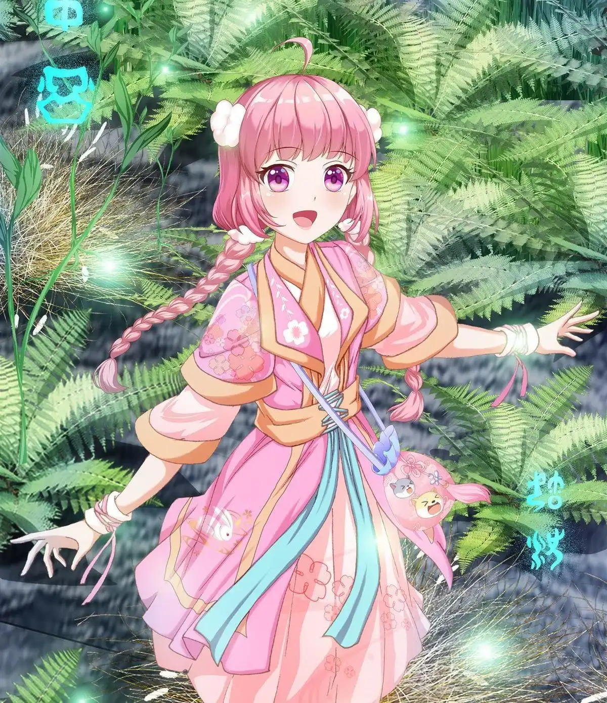 第46页