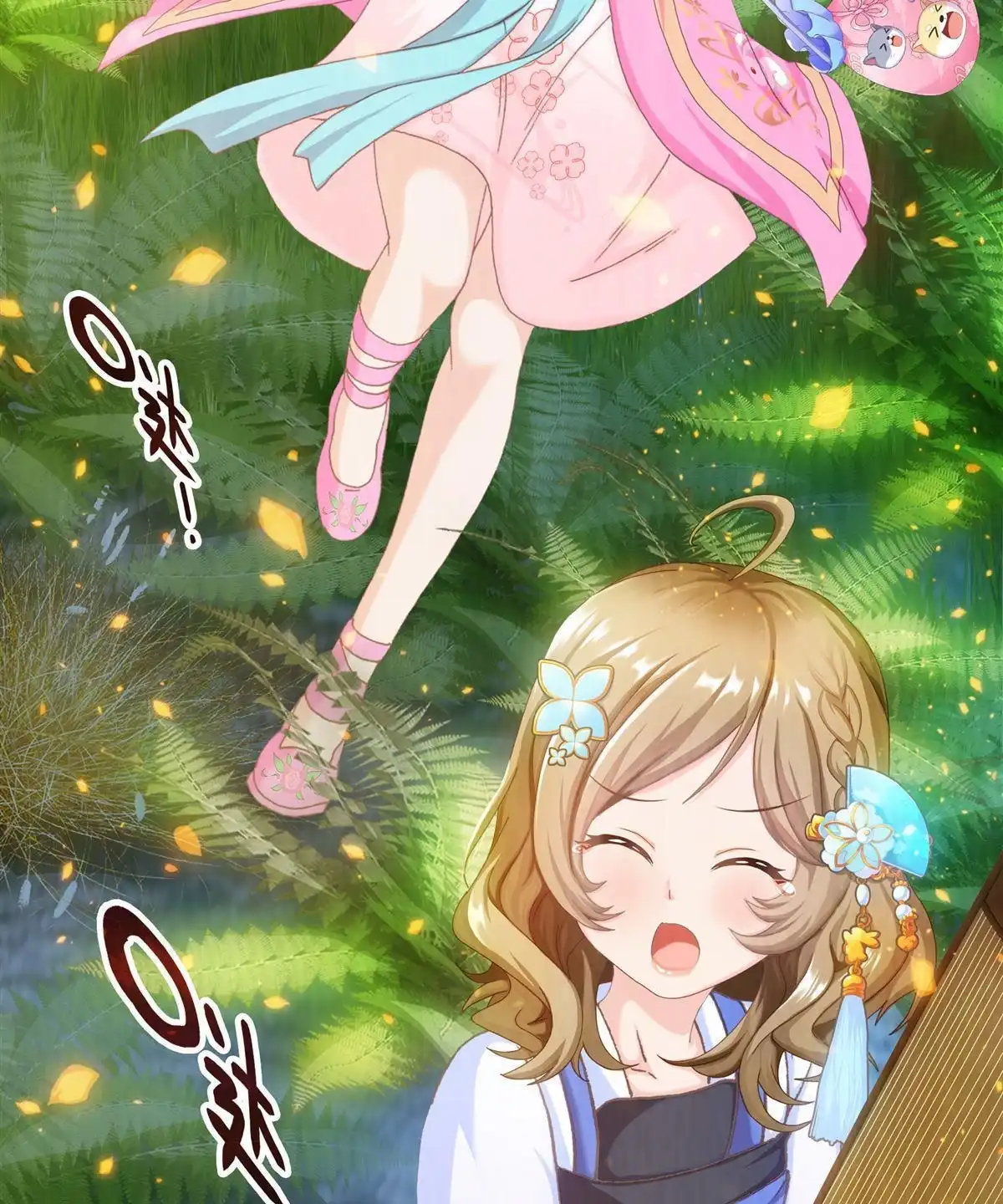 第66页