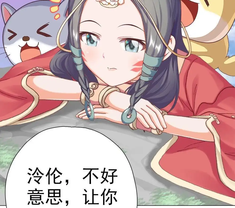 第78页