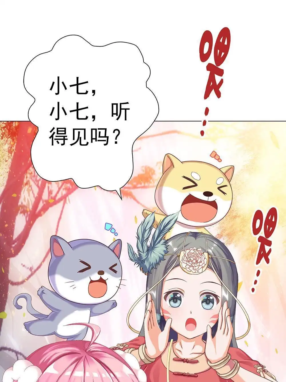 第45页