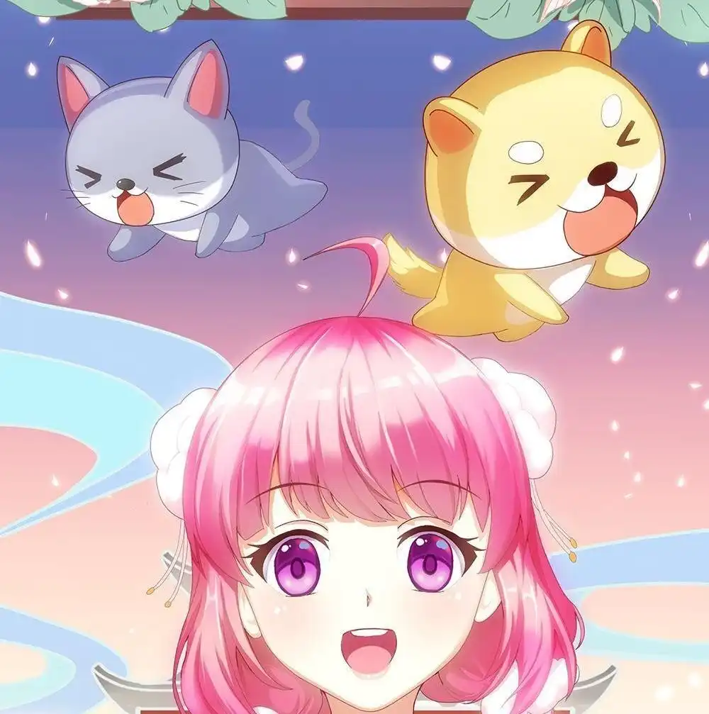 第83页