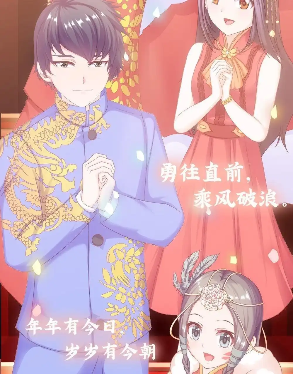 第114页