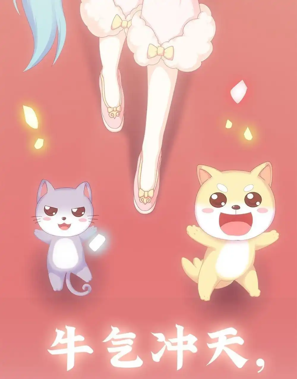 第117页