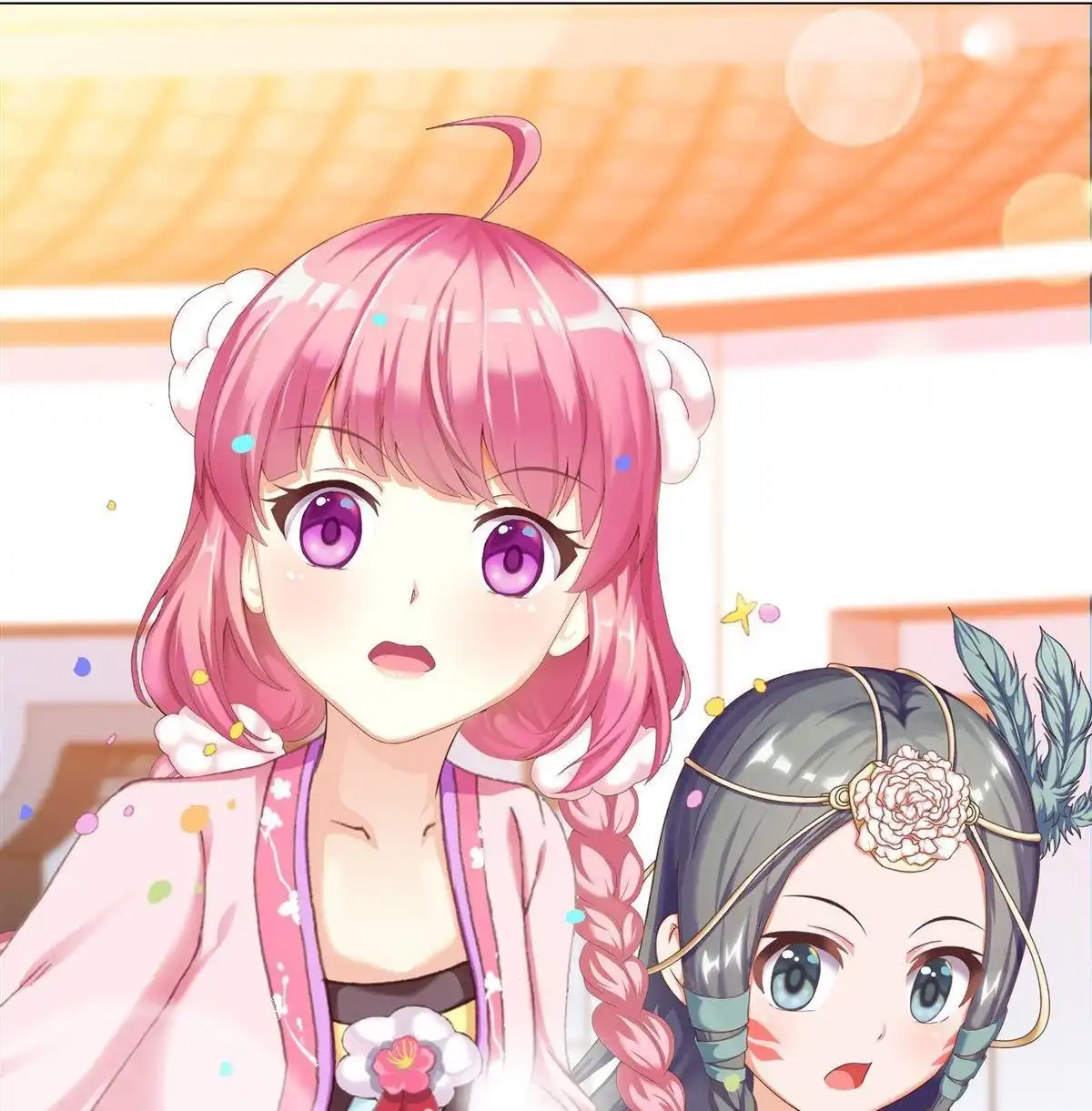 第77页