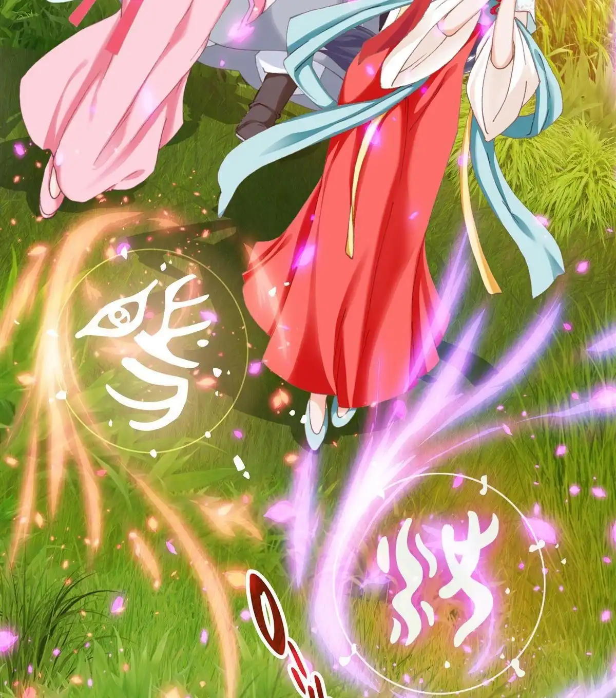 第83页