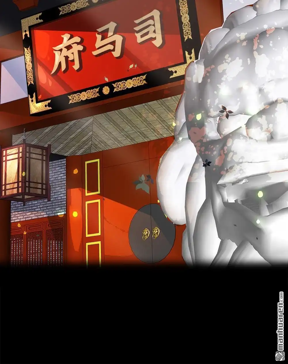 第105页