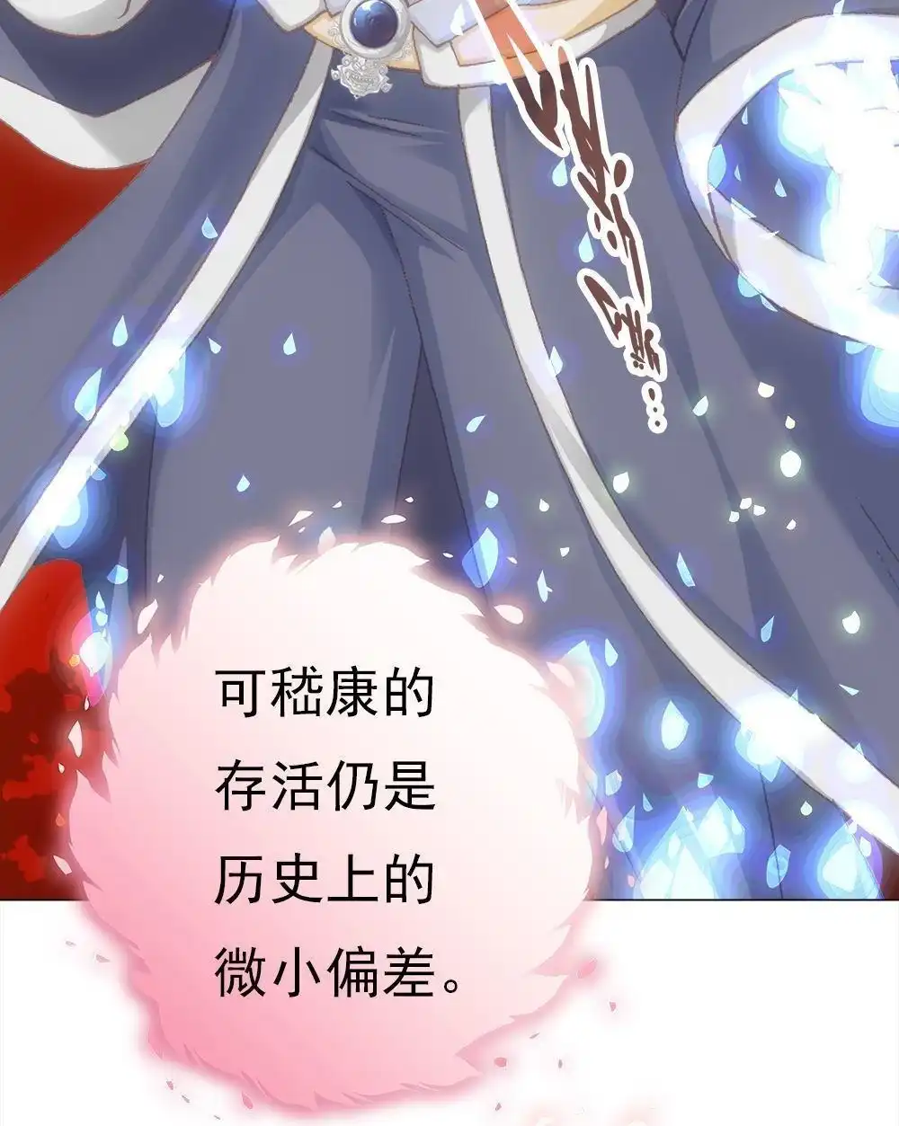 第127页