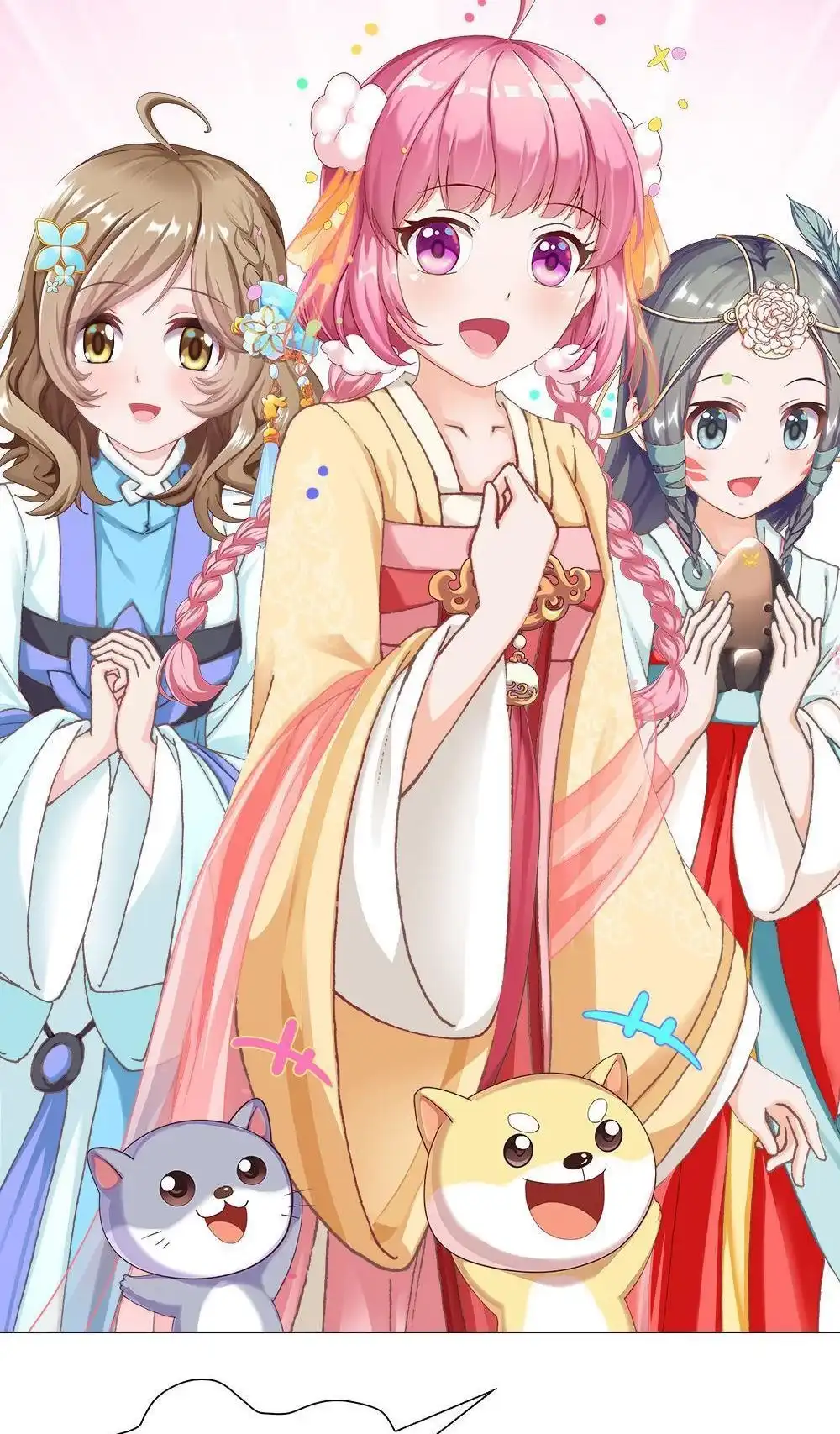 第89页
