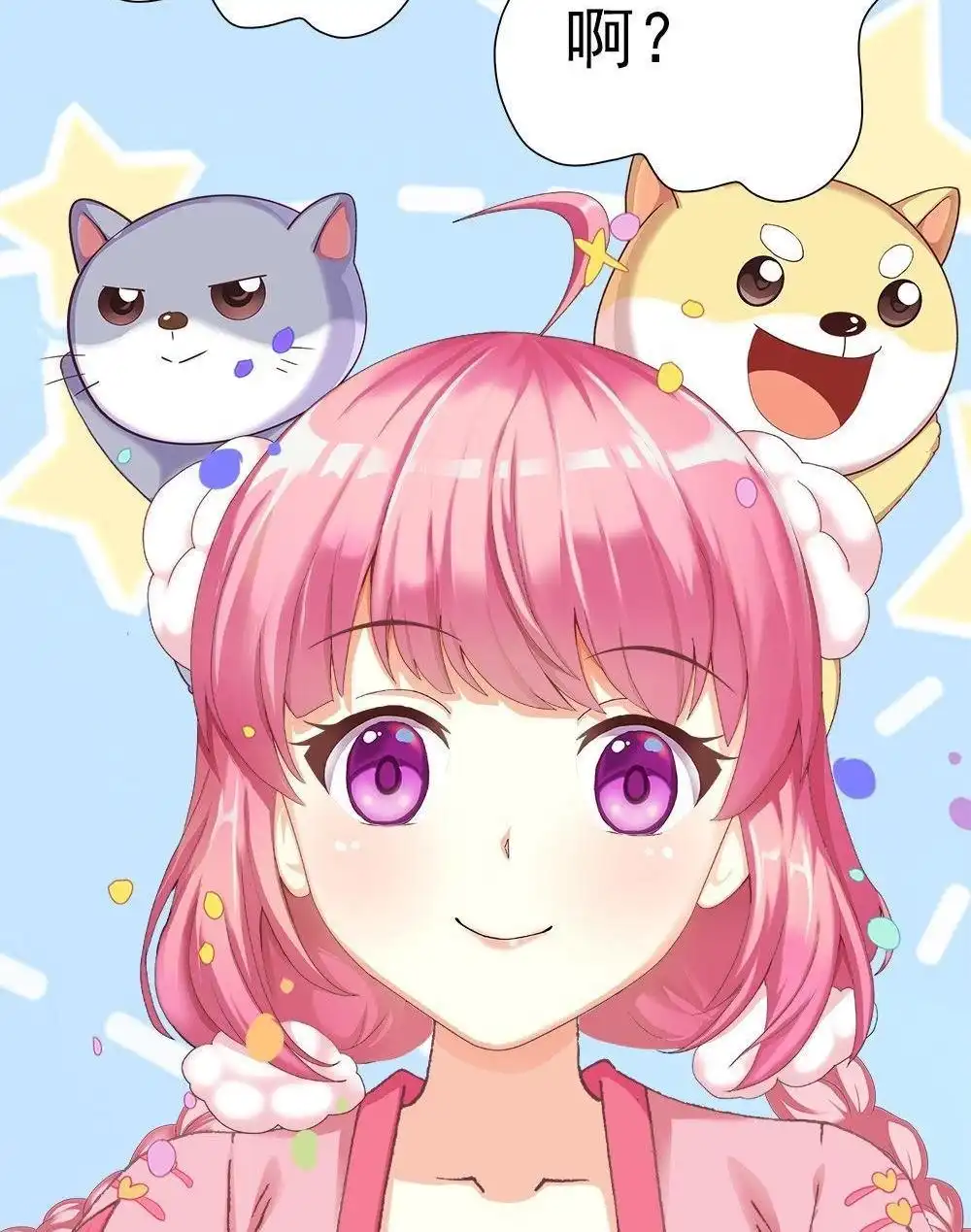 第108页