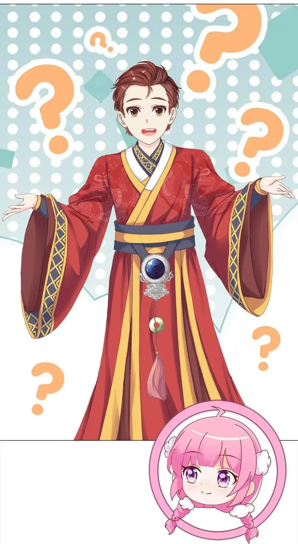 第73页