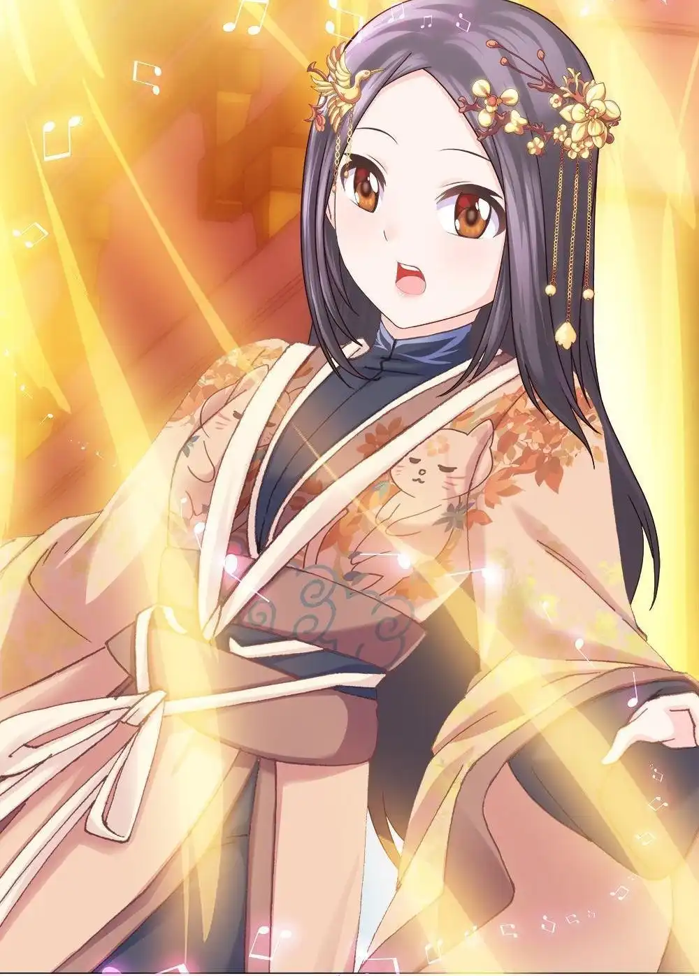 第88页