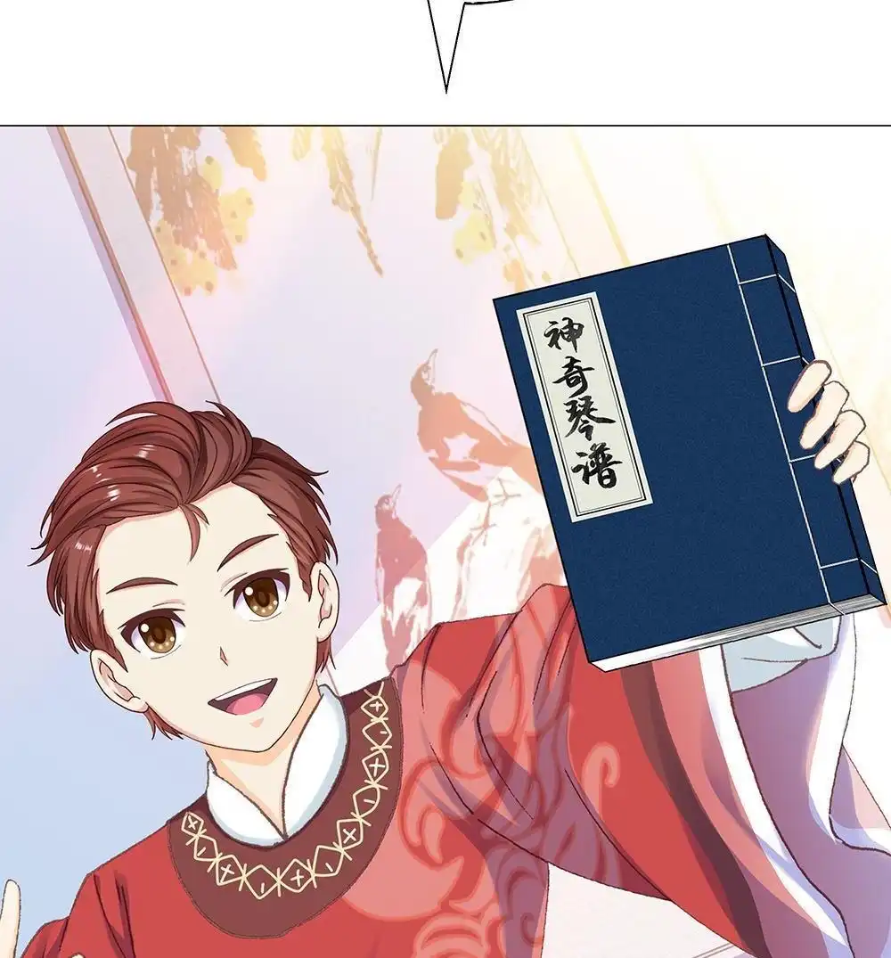 第95页