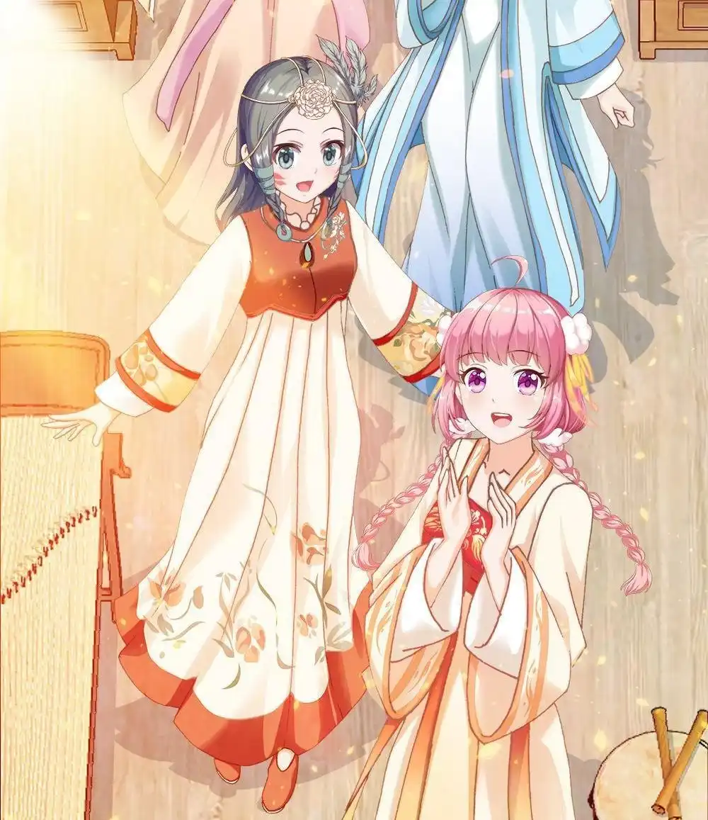第76页
