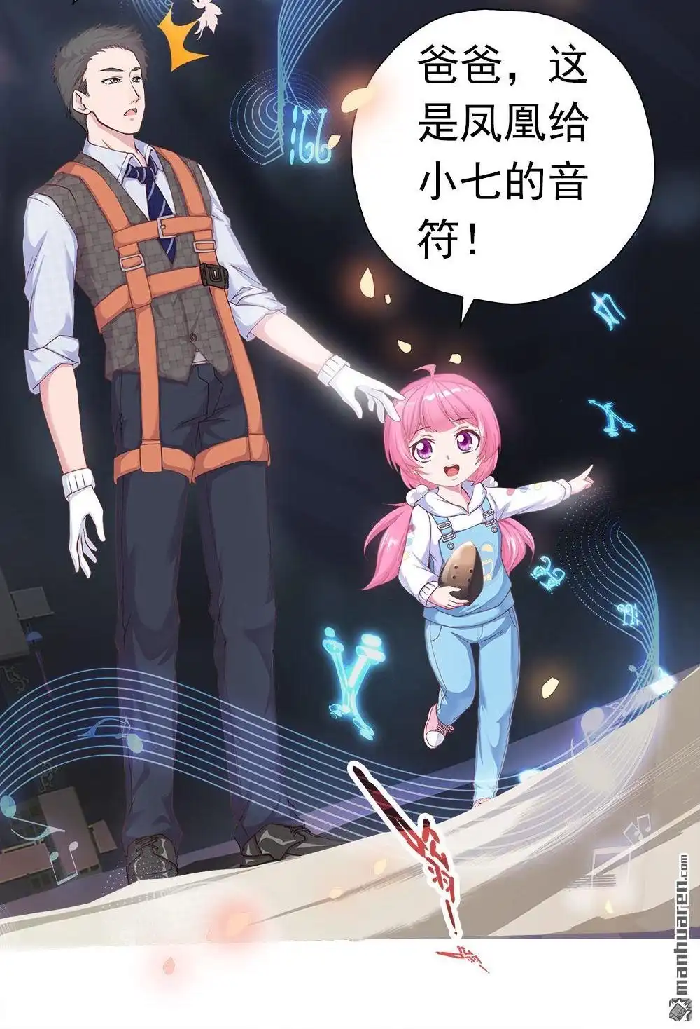 第51页