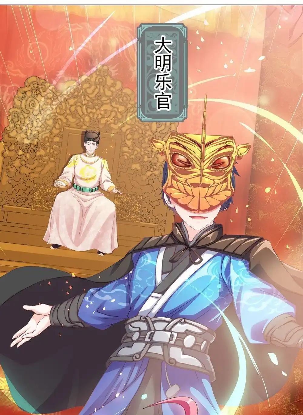 第62页