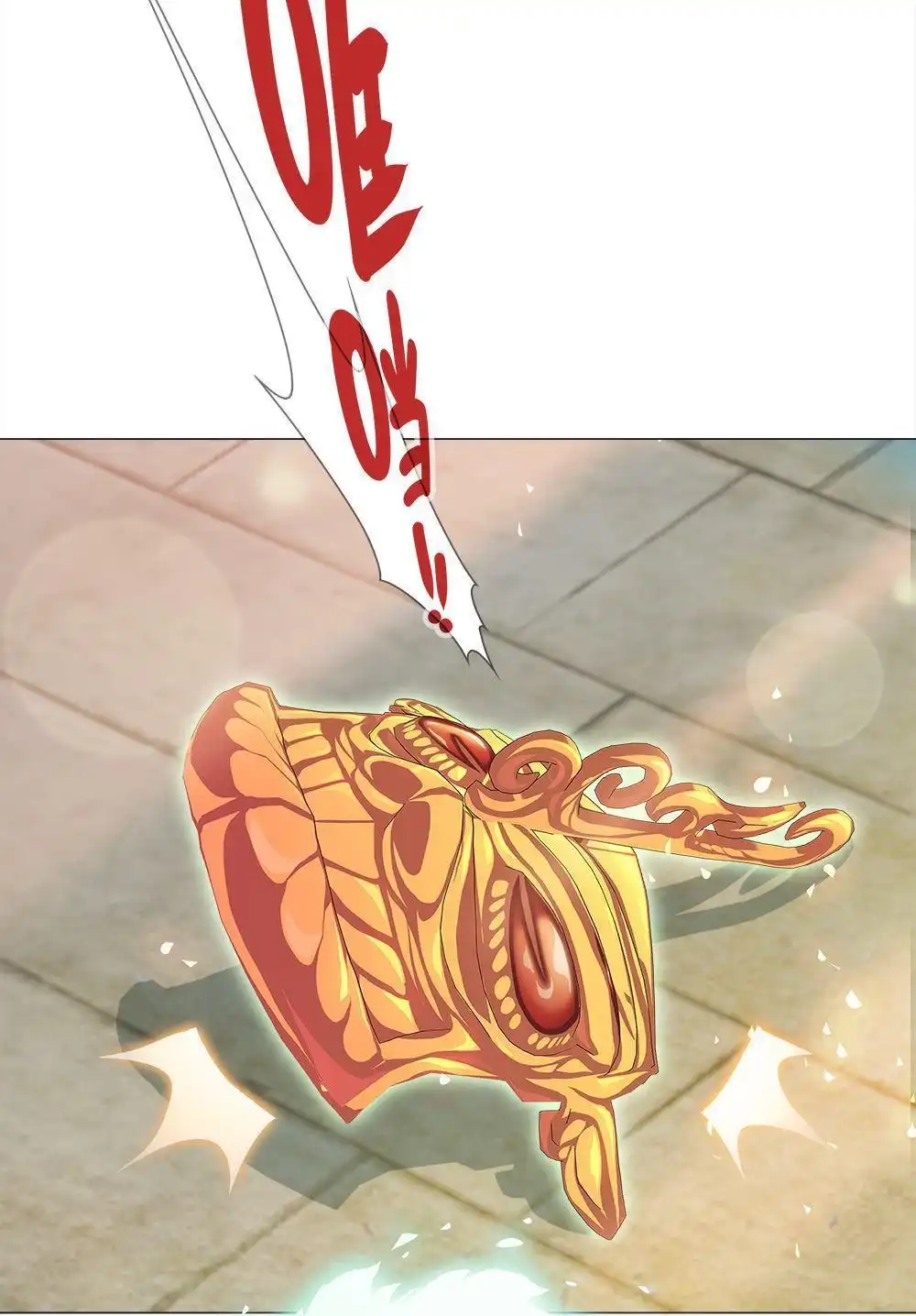 第106页