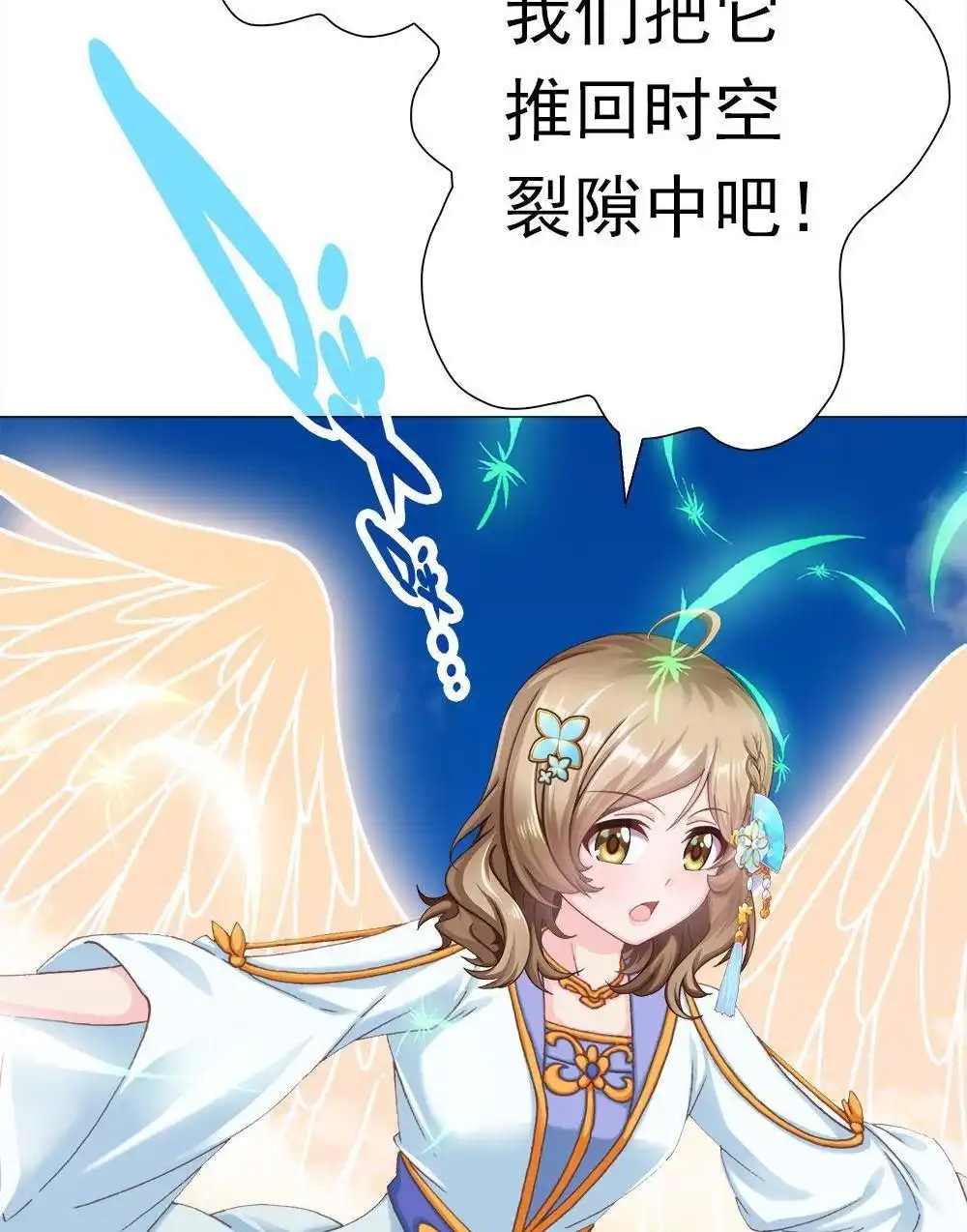 第62页