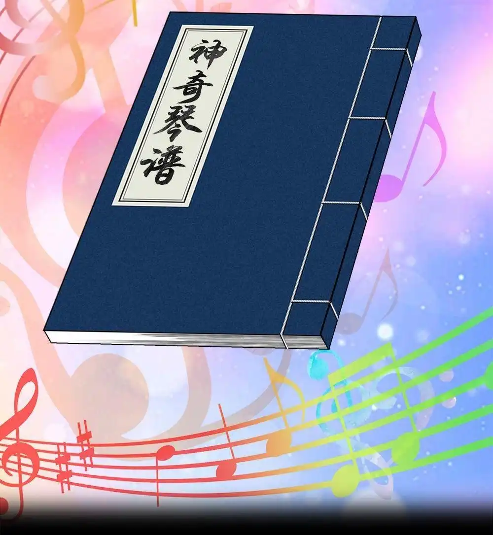 第99页