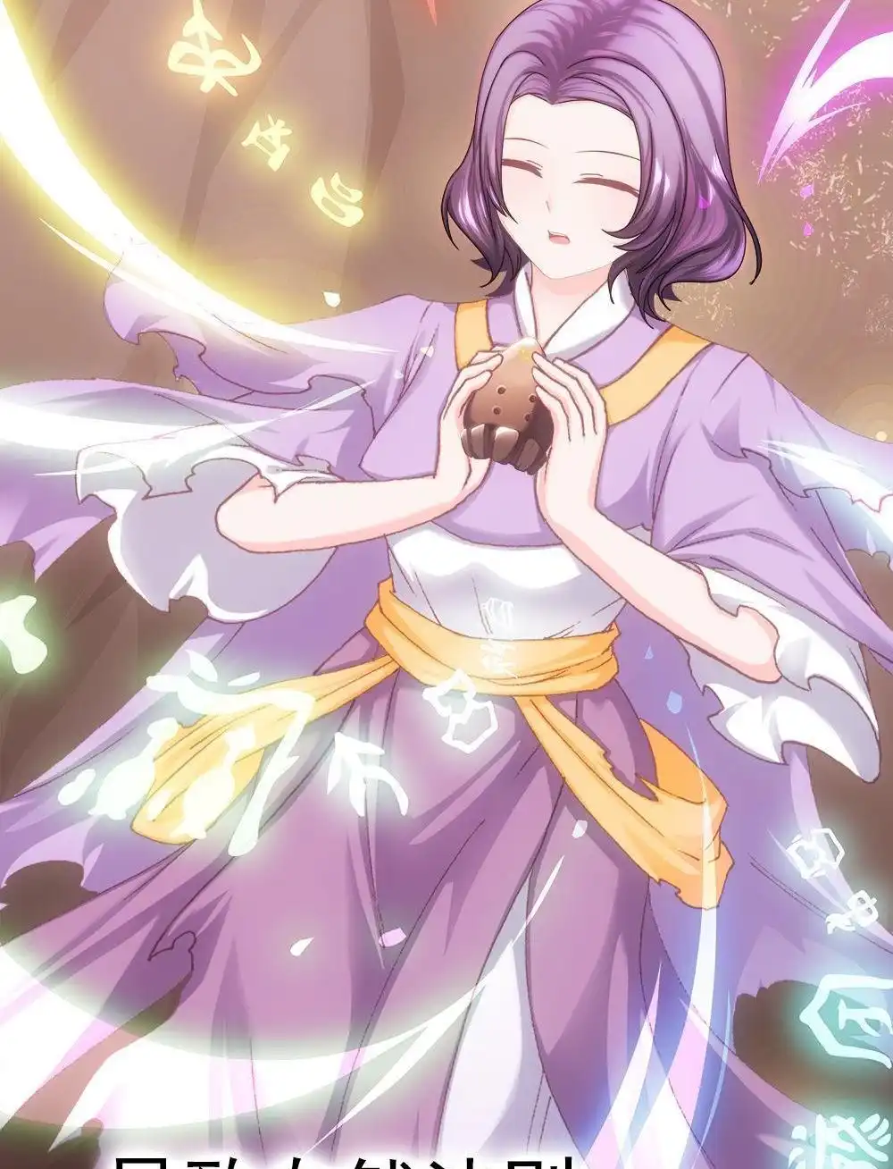 第98页