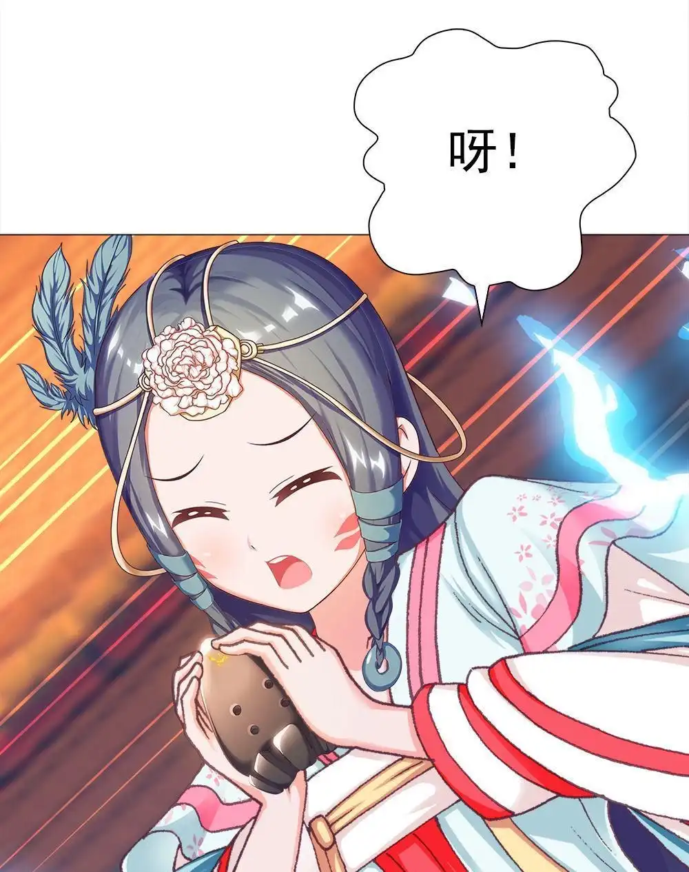 第92页