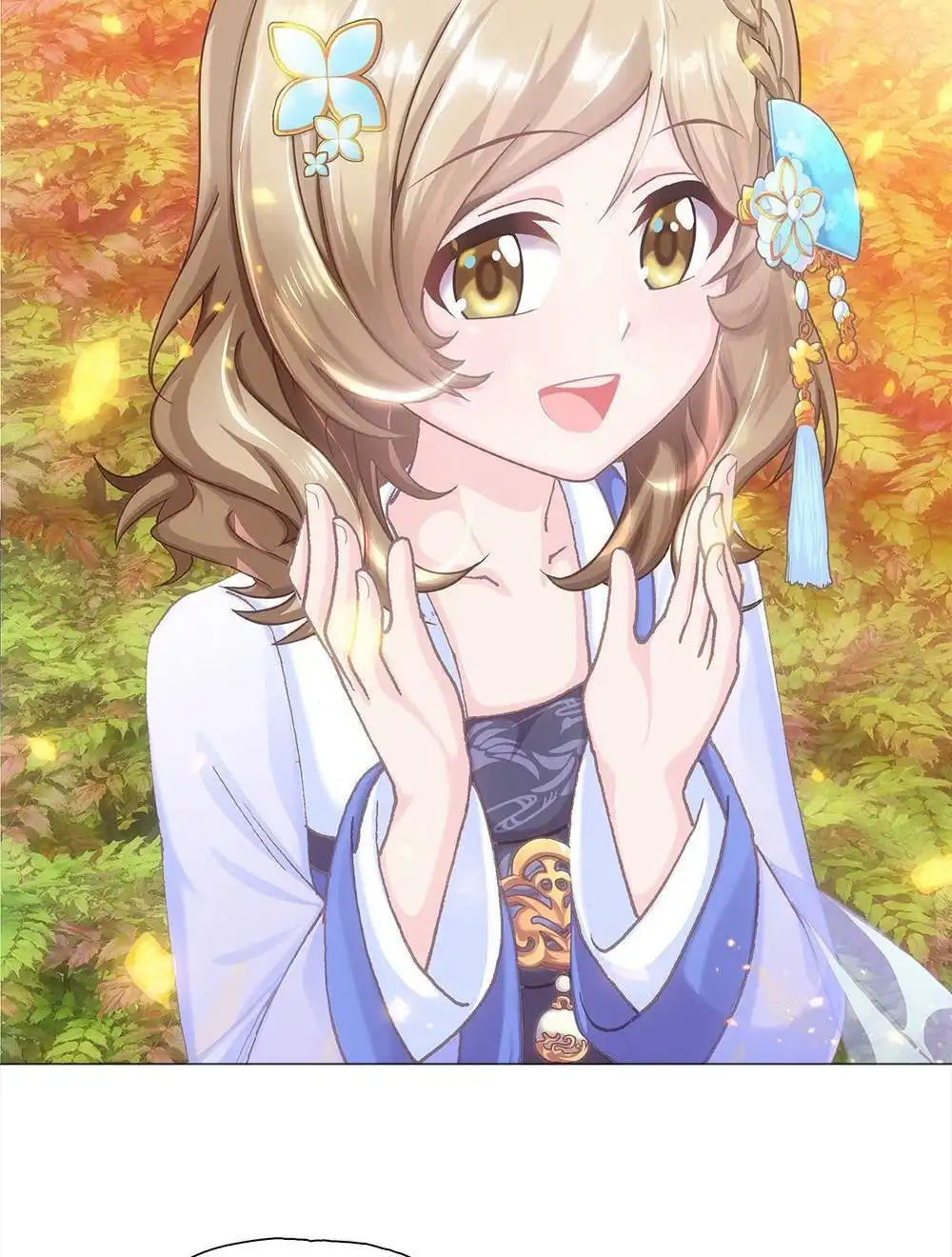 第111页