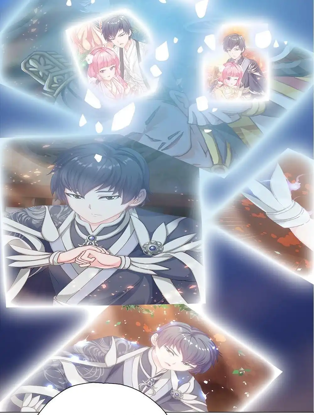 第110页