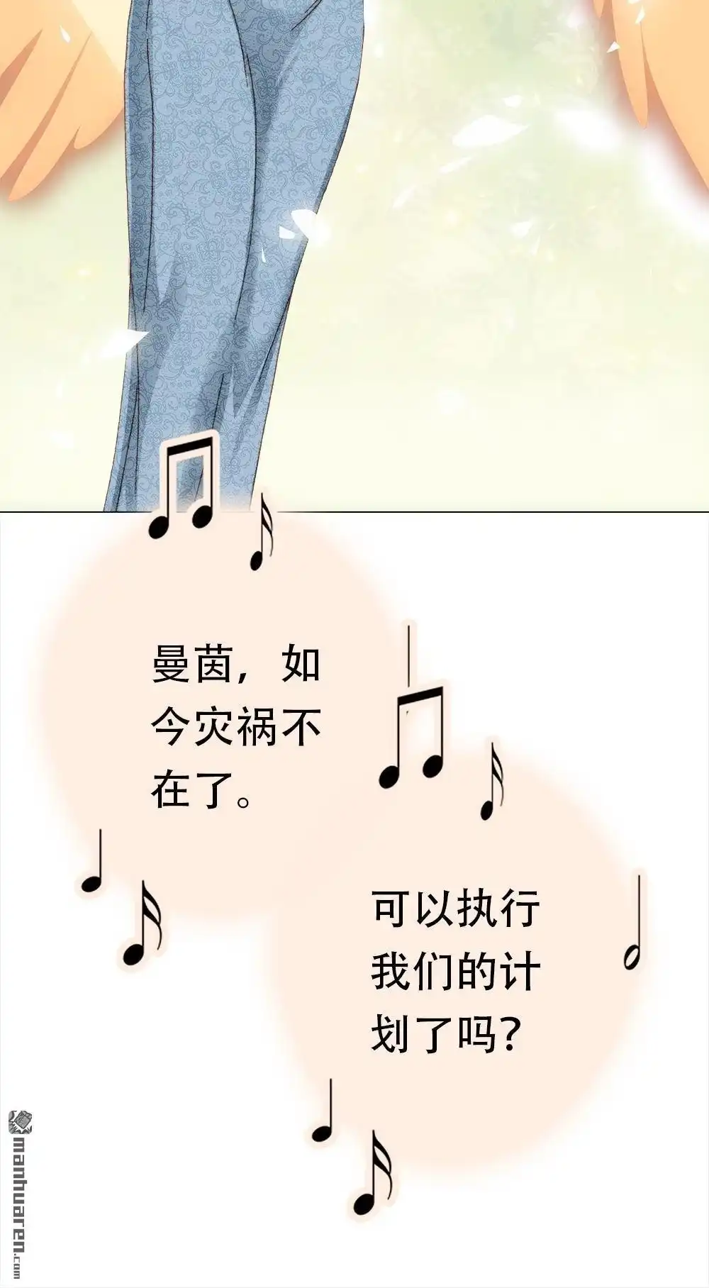 第181页