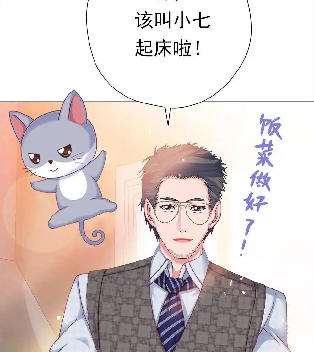 第193页