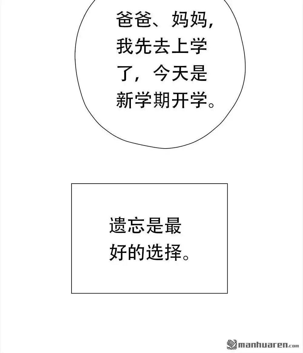 第232页