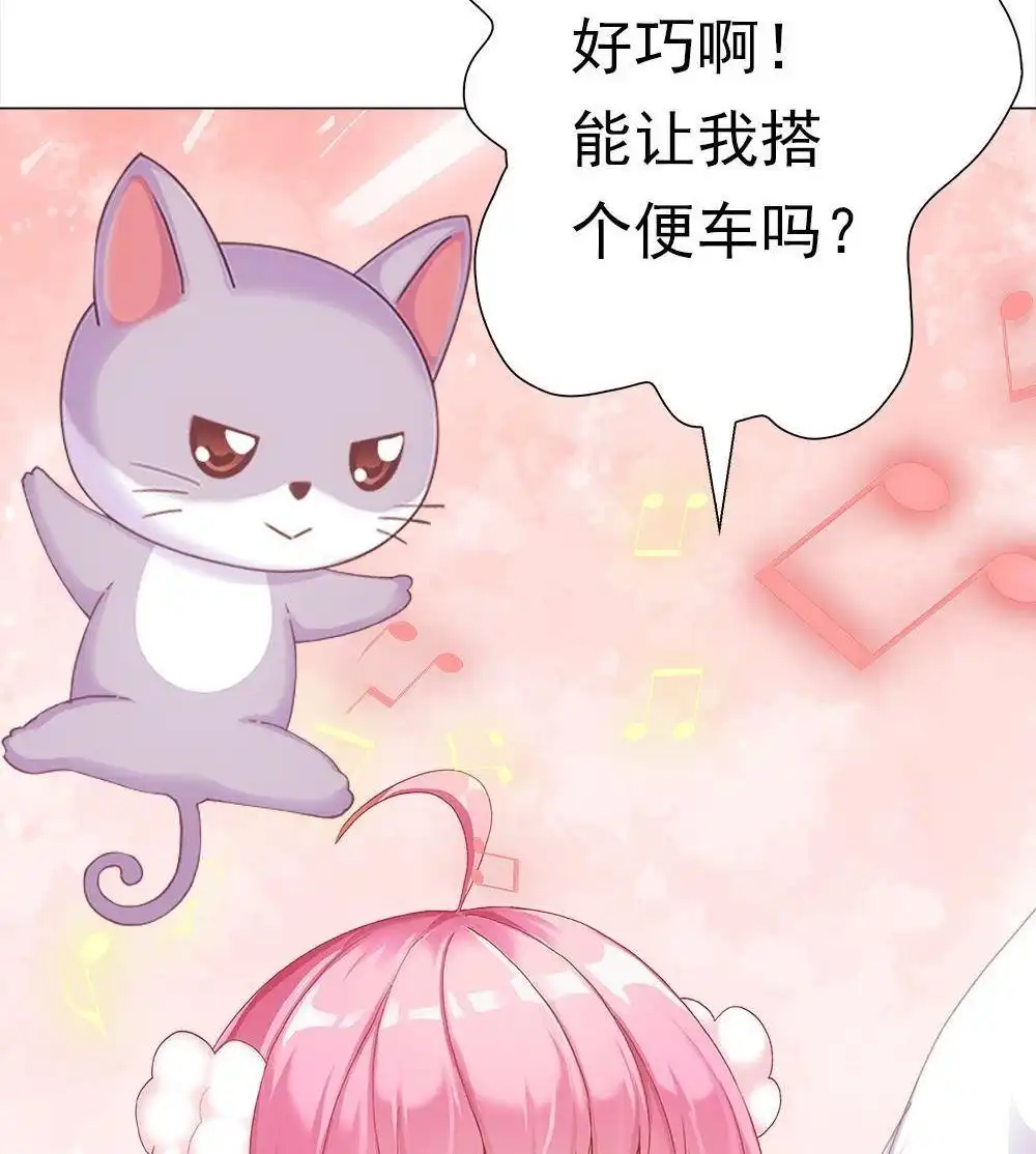 第265页